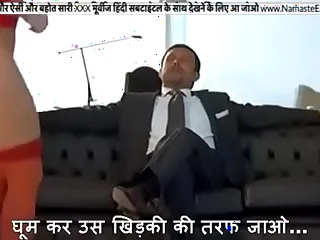 Lead to takes audition of hot blonde makes her strip naked and suck cock with HINDI subtitles by Namaste Erotica dot com