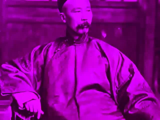 Dark Lantern Amusement Presents 'The Dragonfly' Instalment 2 Pt.1